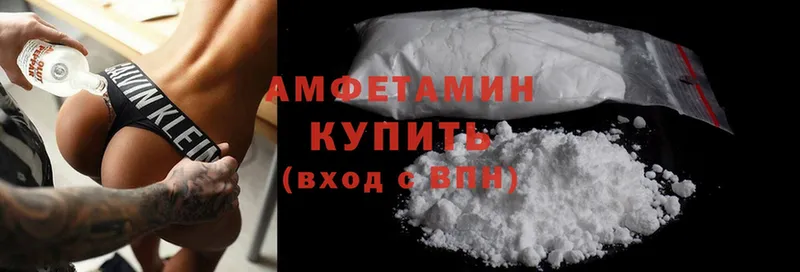 Amphetamine 98%  нарко площадка какой сайт  Ливны 